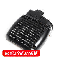 อะไหล่RP2301FC #6 REAR COVER