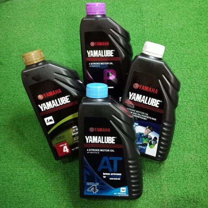 YAMALUBE MOTOR OIL 800mL | Lazada PH