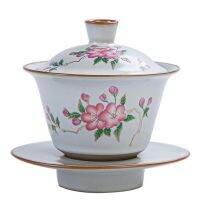 เครื่องเคลือบดินเผาสีทองถ้วยชากังฟูถ้วยน้ำชา Retro Ru Kiln Sancai Gaiwan 150Ml