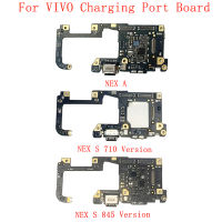 แท่นชาร์จ USB พอร์ตบอร์ด MIC Flex Cable Connector สำหรับ VIVO NEX A NEX S Dual Display SIM Card Reader อะไหล่ซ่อม-harjea4397887