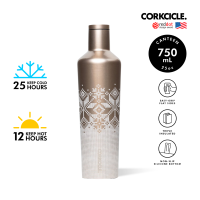 CORKCICLE ขวดสแตนเลสสูญญากาศ 3 ชั้น เก็บความเย็นได้นานถึง 25 ชม. เก็บความร้อนได้ 12 ชม. 750ML (25OZ) รุ่น CANTEEN FAIRISLE GOLD