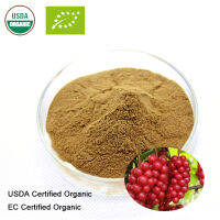 NEW Schisandra Chinensis Extract Powder 20:1,Wu Wei Zi,Anti-Aging Adaptogenic Herb,Liver Detox,Cognitive Support,Stress Relief