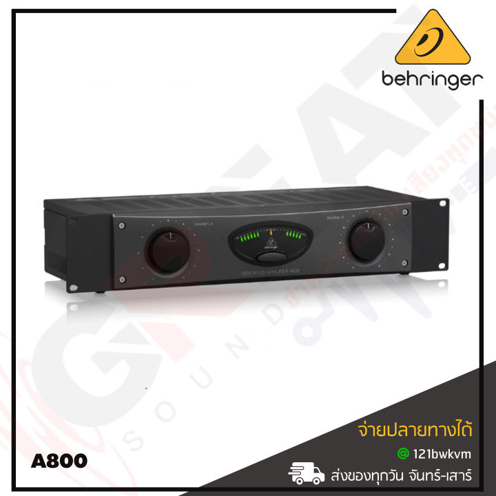 behringer-a800-เพาเวอร์แอมป์-2-ch-กำลังขับ-800x2-วัตต์-ที่-8-โฮมห์-สินค้าใหม่แกะกล่อง-รับประกันบูเซ่