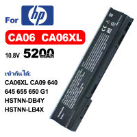 HPแบตเตอรี่แล็ปท็อปCA06XL  CA06เข้ากันได้640 645 655 650 G1 HSTNN-DB4Y HSTNN-LB4X HSTNN-LB4Y HSTNN-LB4Z