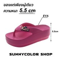 ◑◐☃ buke66295952 SUNNYCOLOR รองเท้าแตะหญิง รองเท้าแตะ ลำลองสำหรับผู้หญิง พื้นรองเท้าหนามาก B29G05A