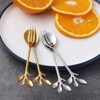 Creative Stainless Steel Spoon nch Leaves Spoon Fork Coffee Spoon Kitchen Accessories Tableware Decoration