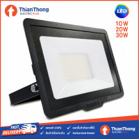 Philips FloodLight ฟลัดไลท์ รุ่น BVP150 ฟิลิปส์ LED 10W 20W 30W