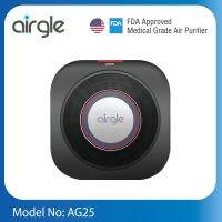 Airgle Air Purifier เครื่องฟอกอากาศรุ่น AG25