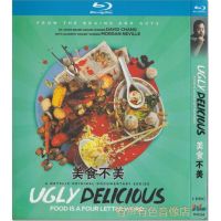 Package mail genuine HD BD Blu ray humanistic food documentary food is not beautiful 1 DVD