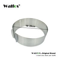 【✆New✆】 SDFS34534 Walfos แม่พิมพ์ขึ้นรูปเค้กสแตนเลสพับเก็บได้เครื่องมืออบขนมเค้กพิมพ์มูสทรงกลมกระทะเค้กอุปกรณ์ทำเค้กปรับได้