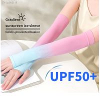 ◆♛ 1Pair Gradient Ice Sleeve Sunscreen Arm Sleeves Arm Guard Ice Silk Covers Oversleeve UV Protection Cycling and Driving Women Men