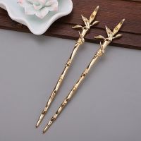 【YF】✎  1 Pieces 158mm Ancient Chinese Metal Hair Sticks Hairpins Chopsticks Accessories