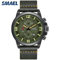 Smael นาฬิกาผู้ชาย Casual Chronograph นาฬิกาข้อมือควอตซ์กันน้ำกีฬานาฬิกาทหารผู้ชายนาฬิกาผู้ชายนาฬิกา9073