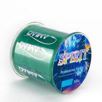 500M Nylon Fishing Line 0.1MM-0.47MM 2LB-35LB   Monofilament Nylon Material From Japan Fishing Carp Line Fishing Lines