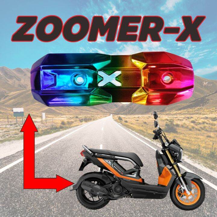 ชุด-ฝาครอบท่อ-honda-zoomer-x-สีไทเทเนียม-ชุด-ฝาครอบท่อไอเสีย-honda-zoomer-x-new