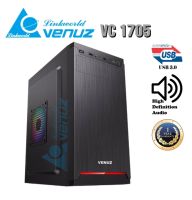 เคสคอมพิวเตอร์ VENUZ micro ATX Computer Case VC 1701 / 1702 / 1703 / 1704 / 1705 สินค้ารับประกัน   1 ปี