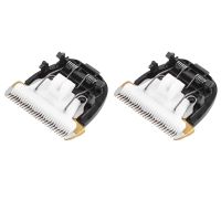 2X Grooming Ceramic Cutter Head Razor Blade 40Mm 24 Teeth for Animal Clipper Trimmer