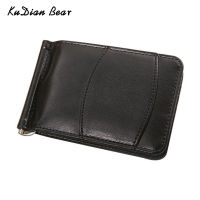 KUDIAN BEAR Men Money Clip Fashion PU Leather Male Credit Card Bag Coin Purse Case Clutch Short Wallet BIH222 PM49
