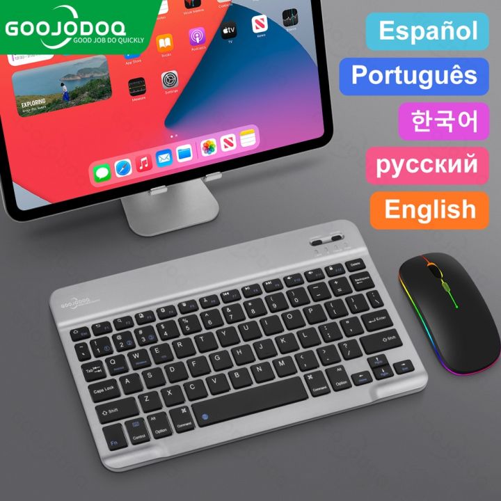 zf-สมาร์ทโฟนสำหรับ-ipad-แท็บเล็ตแป้นพิมพ์บลูทูธโปรตุเกสแป้นพิมพ์และเมาส์ไร้สายสำหรับ-xiaomi-samsung-huawei-teclado-sem-fio