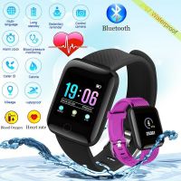 （A Decent035）กีฬาอัตราความดันโลหิตการตรวจสอบการโทรเตือนข้อความ Push FitnessWristwatch For Men Women