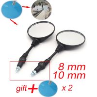 Original Rearview Mirror Motorcycle Round for Vespa Gts300 Accessories Yamaha R15 V3 Mv Agusta F3 Ducati Panigale V2 Rs660