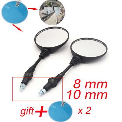 Original Rearview Mirror Motorcycle Round for Keeway Rkf 125 Speed Triple 1050 Honda Shadow Vt600 Electric Scooter Fz1