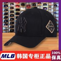 ☍ Big head circumference hat mens trendy black baseball cap show face small summer casual all-match large size duck embroidery