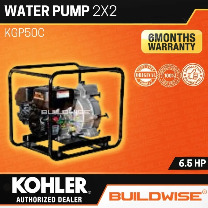 Kohler Water Pump 2x2 KGP50C「BUILDWISE®」 Lazada PH