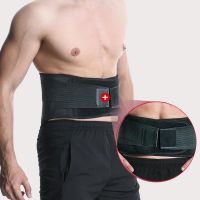 【cw】 WeightliftingMusculation Gym BeltWaist Support Sport Dumbell Powerlifting Weigh Lift BeltAccessories