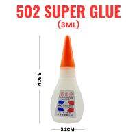 1 /3/5/10 Bottle 3ML 502 Instant Cyanacrylate Glue Strong DIY Liquid Jewelry Toy Shoes Super Quick Drying Transparent Adhesive  by Hs2023