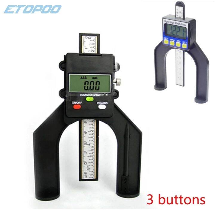 【YD】 080mm Height Depth Gauge Gauges Calipers With Feet For