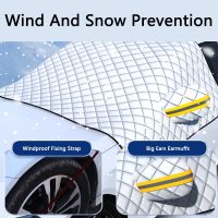 ：》“{： QHCP Car Front Windshield Protective Cover Magnetic Suction Thickened Snow Shield Sunshade Half Auto Clothing Blocking Ice Trim