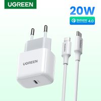 UGREEN เครื่องชาร์จ PD 20W ที่ชาร์จ USB C สำหรับเครื่องชาร์จ USB 13 12 11ที่ชาร์จไฟรวดเร็ว USB เหมาะสำหรับ Samsung S10 Xiaomi ที่ชาร์จโทรศัพท์มือถือ