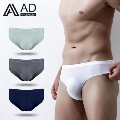 ✆▦₪ ADFASHION Ice Silk Men 3D Sexy Seamless Briefs Breathable and Comfortable Underwear Mens Ultra-thin Stretchable Underpants Boys Fashion Cotton Sports Innerwear Male Summer Cool Boxer Briefs B324