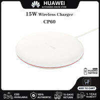 Huawei ที่ชาร์จแบบไร้สายอะแดปเตอร์ชาร์จเร็ว15W CP60ของแท้ QC3.0แท่นชาร์จผนังอัจฉริยะสำหรับ P50 P40 P30 Pro Mate 50 40 20 RS Samsung ซีรีส์