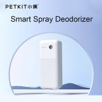 KIT Air Purifier Smart Deodorizer Indoor Odor Removal Dog Urine Smell Cat Litter Box Dog Cage Odor Eliminator Removal
