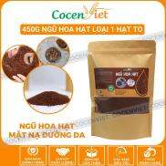 450 gram cereal grain flower cereal face off pimple blemishcomedone Grade