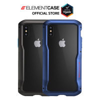 เคส Elementcase รุ่น Vapor S - iPhone X / XS / XR / XS MAX