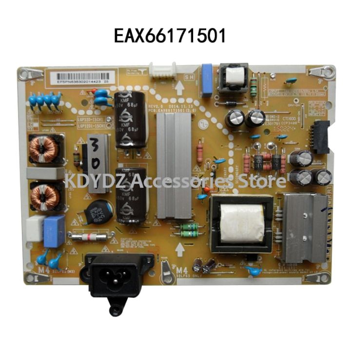 Limited Time Discounts Free Shipping Good Test Power Supply Board For LGP32D-15CH1 EAX66171501
