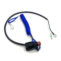 Asahi Motor เรือเครื่องยนต์เครื่องยนต์ฆ่าหยุดสวิทช์ความปลอดภัย tether lanyard Switches