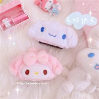 W amp;G Kawaii Hair Claw Plush Cartoon Crab Claw Hair Accessories Girl Casual Shark Clip 2021 New Autumn And Winter