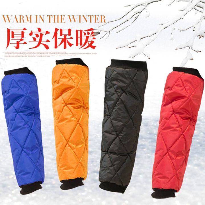 knee-pad-winter-motorcycle-warm-leg-protection-cold-lengthened-outdoor-riding-and-fleece-unisex