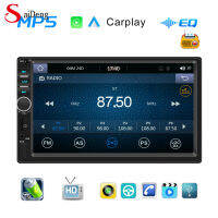 SaiDeng เครื่องเสียงรถยนต์7นิ้ว DIN คู่,ใช้ได้กับ Carplay Android ระบบควบคุมสายอัตโนมัติวิทยุ FM ระบบเสียง Aux/ ยูเอสบีไดรฟ์
