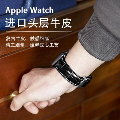 【Hot seller】 Suitable for applewatch strap iwatch7/Ultra8/SE/654 generation s8 genuine leather