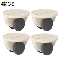 4PCS Furniture Castors Wheels Storage Box Pulley Scroll Fixed Castors Pastetable for Garbage Storage Box Tissue Box