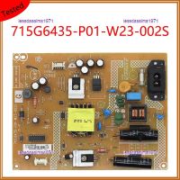 Lessdasalma1971แผงวงจรจ่ายไฟ715G6435-P01-W23-002S คุณภาพสูง2023แผงวงจรสำหรับการ์ดทีวีชิ้นส่วนอะไหล่รองรับแบบมืออาชีพ