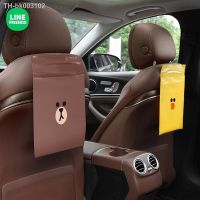 ₪ LINE FRIENDS Brown Sally Cony Vehicle mounted garbage bag adhesive foldable garbage can vehicle mounted disposable storage bag