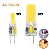 G4 LED COB ไม่มีไฟกะพริบหลอดไฟเปลี่ยนฮาโลเจน30W 60W โคมไฟแชนเดอเลียร์สว่างพิเศษ DC 12V เย็นสีวอร์มไวท์2508