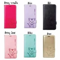 เคส Domicat ฝาพับ OPPO รุ่น A5/2020 A9/2020 A53/2020 A91 A92 A93 A31 A74/4G A95/4G A74/5G A37 A57 A39 A83 A3s A5 K3 A73 A94