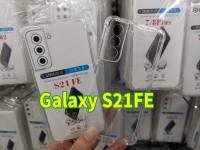 Galaxy S21FE(พร้อม​ส่งในไทย)เคสTPUใสกันกระแทกแบบคลุมกล้องSamsung Galaxy S21FE/Galaxy S21FE 5G